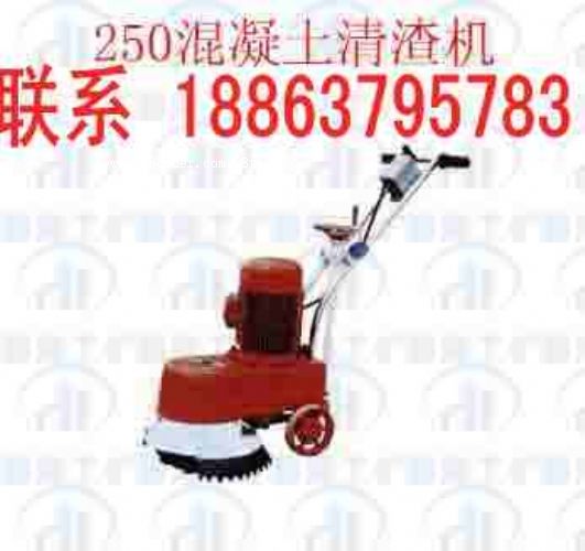 �F(xi��n)؛�N�۝�(j��)���º�HQZ250��늄ӻ����������C(j��)