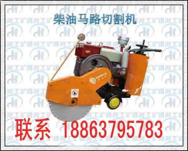 �F(xi��n)؛�N�۝�(j��)���º�HQRS500�Ͳ����R·�и�C(j��)