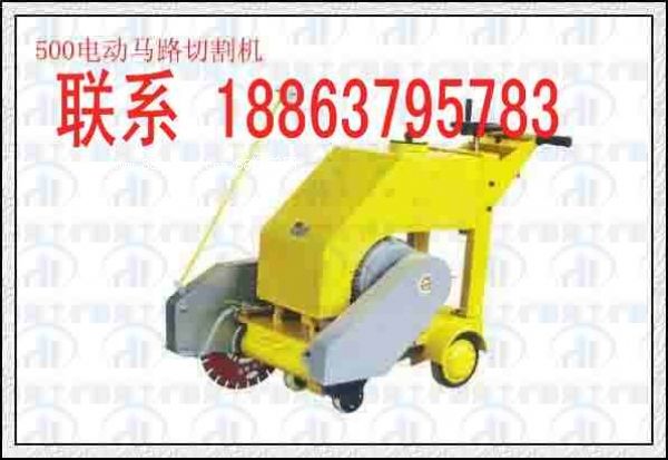 �F(xi��n)؛�N�۝�(j��)���º�HQL500��늄��R·�и�C(j��)