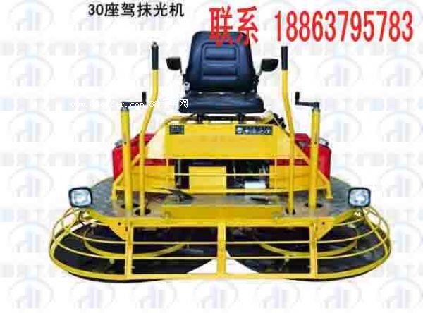 ����(y��ng)؛��r��(sh��)��(j��)���º���С܇ʽ��·��Ĩ��C(j��) ��