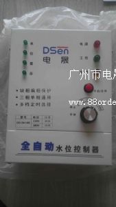 ȱˮˮ�ñ��o(h��)������  ���؃r(ji��)����(y��ng)ˮλ������