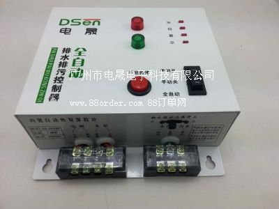 �S�ҹ���(y��ng)ˮ��ˮλ�_(k��i)�P(gu��n)������ ˮ���Ԅ�(d��ng)�_(k��i)�P(gu��n)