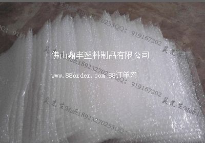 ��ɽ���ݴ� ��ɽ������ ��ɽӡˢ����Ĥ ����