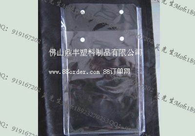 �V�|PVC�z�� �V��PVC��朴� �V���o�����ޱ���