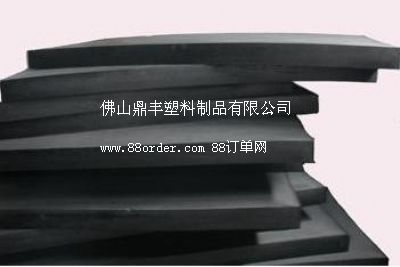 ��ɽeva�z�| ��ɽ��ȼ���d ��ɽeva���z�_�|