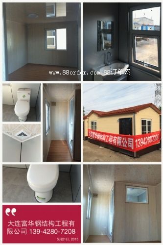 �Wʽ�p�w�����e����ӷ����p䓷��ݶ���