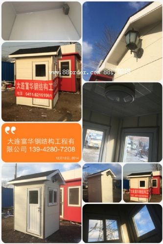 �Ӽ���?f��)��S�������ֱ���ͤ�S�������A����Ʒ�Ʒ��ݮa(ch��n)Ʒ