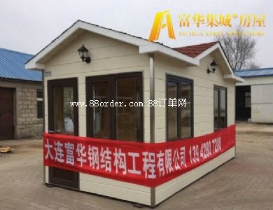 �p䓄e�����Wʽ�p�w����䓽Y(ji��)��(g��u)���ݶ���