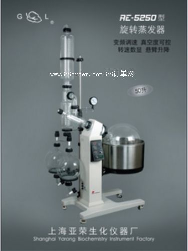 RE-5250���D(zhu��n)���l(f��)��