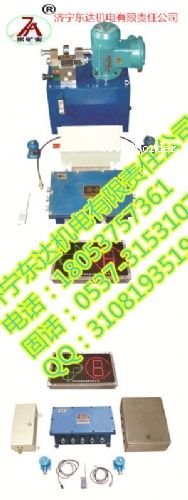 ���l(f��)���ƵV��˾�ص����b��