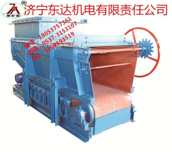 ��Ʒ�����|(zh��)��?j��)?y��u)GLW����(f��)ʽ�oú�C(j��)