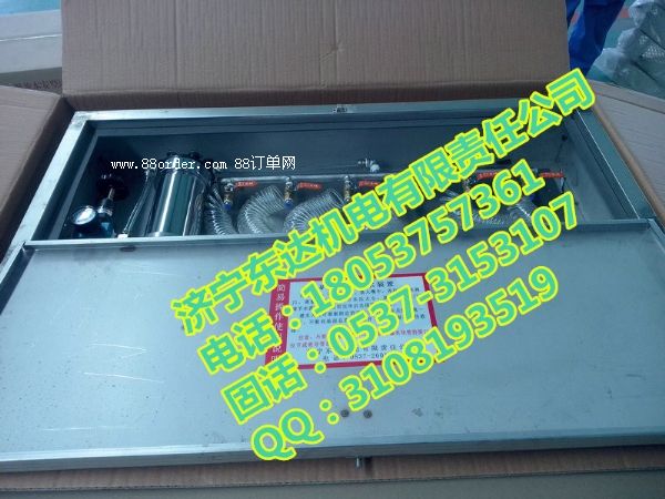 �|(zh��)���ŵ��^�ĉ��L(f��ng)�Ծ��b��-��ˮ