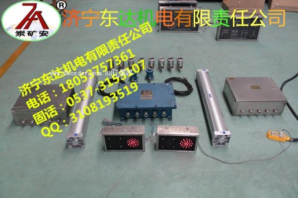 ȫ����ه���L�T������늿��b��