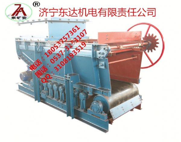 ȫ��(gu��)�M����O(sh��)��GDLϵ�м׎��o�ϙC(j��)