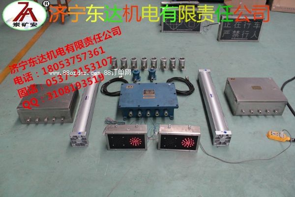 �|�_��(ji��)���O(sh��)���L(f��ng)�T������늿��b��