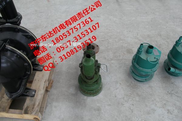 �|�_(d��)FQWϵ�еV���L(f��ng)��(d��ng)��ˮ�ìF(xi��n)؛ֱ�N