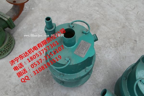 FQW系列礦用風(fēng)動(dòng)潛水泵經(jīng)典設(shè)備行業(yè)領(lǐng)先
