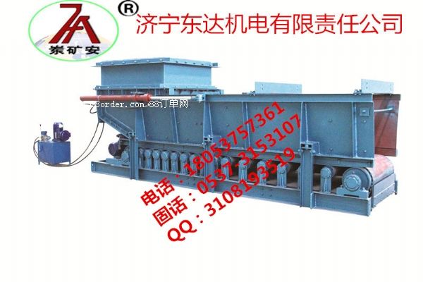 東達(dá)GLW往復(fù)式給煤機(jī)經(jīng)典設(shè)備行業(yè)領(lǐng)先