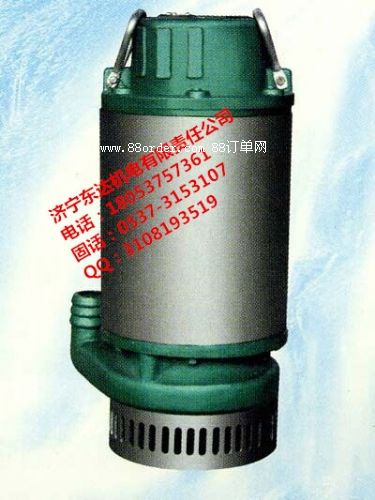 東達(dá)礦用隔爆型潛水排沙電泵好設(shè)備廠家暢銷(xiāo)