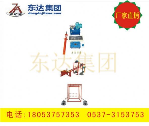 ��܇���o(h��)�b�ýM�ɽY(ji��)��(g��u)