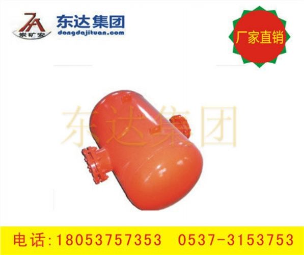 空氣炮 料倉破拱器