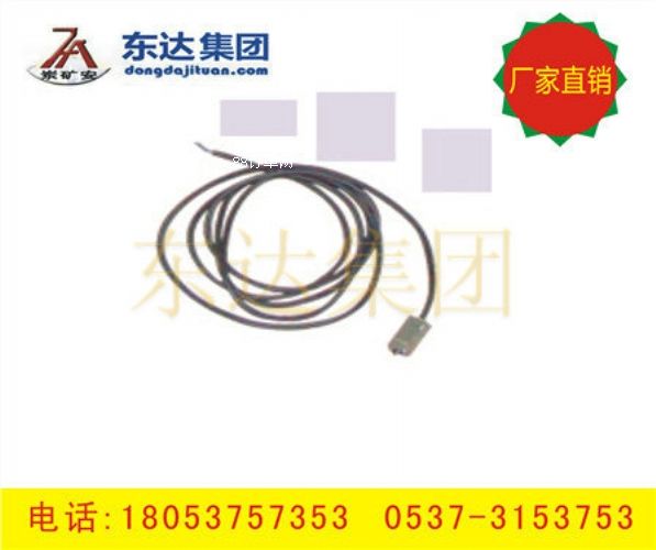 本安型位置傳感器