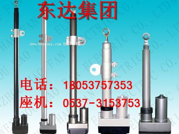 電動(dòng)推桿 DT500電動(dòng)推桿