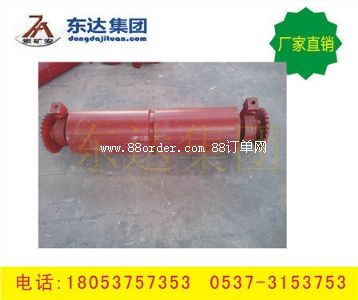 �oú�C��� �����ĄӝLͲ