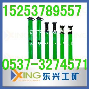 ��ע���wҺ��֧���r��