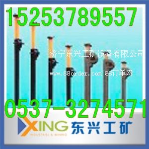 ����Ч��֧�o�O����wҺ��֧��