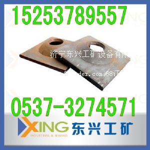 ɽ�|�^�U�бP���l(f��)