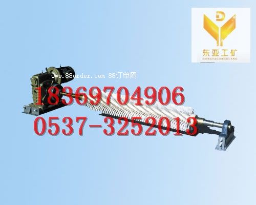 電動滾刷式清掃器