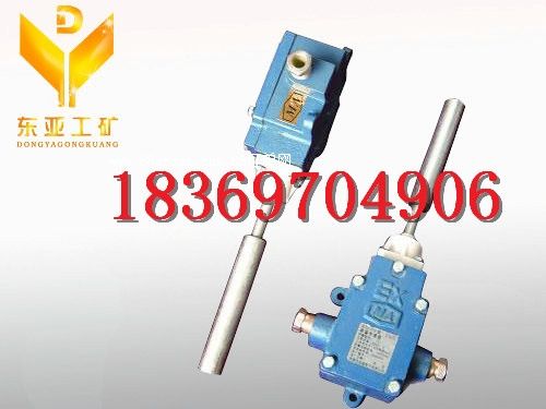 礦用GEJ30型跑偏傳感器