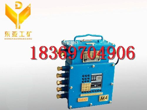 �V��KHP197�V�Î�ʽݔ�͙C���o�b��