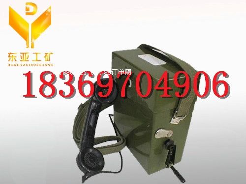 HCX-3��܊�ñ�yʽ�֓u��ʯ�Ԓ�C