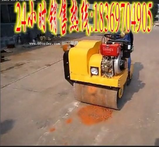 ���ԃr(ji��)�����m��850���{ʽ��·�C(j��)