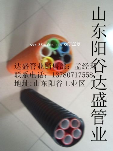 DN12/9������