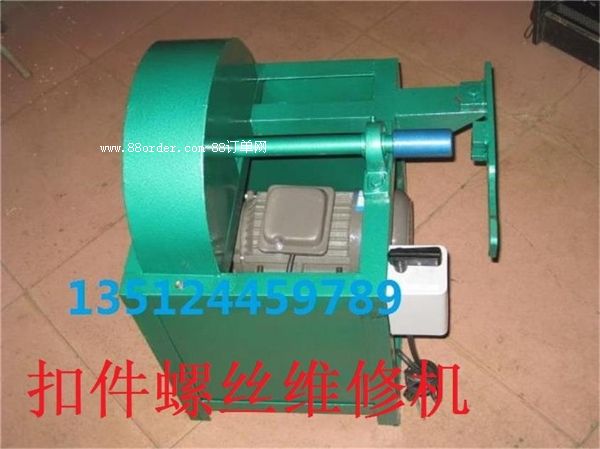 �ۼ��ݽz�S�ޙC�r��|�ۼ��ݽz��ϴ�C�S��|�ۼ��ݽz��ж�C���l(f��)