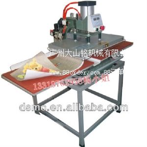 �S��ֱ�NƤ��ۙC(j��)|��(sh��)�a�C��C(j��)