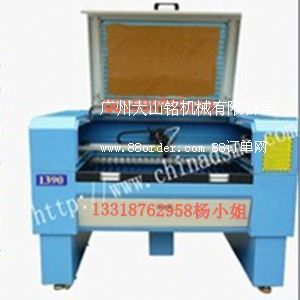 ��������̙C(j��)|�մɵ�̙C(j��)|���ϼ����̙C(j��)