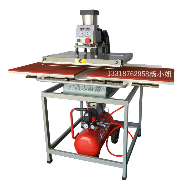 460氣壓機(jī)_副本