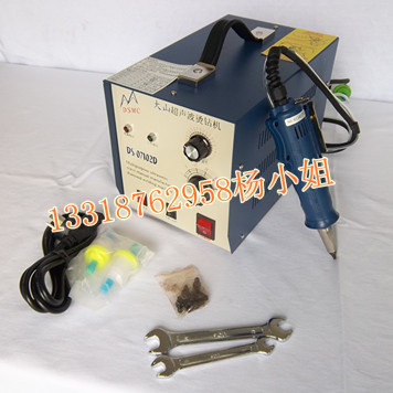 �����c(di��n)�C�C(j��)