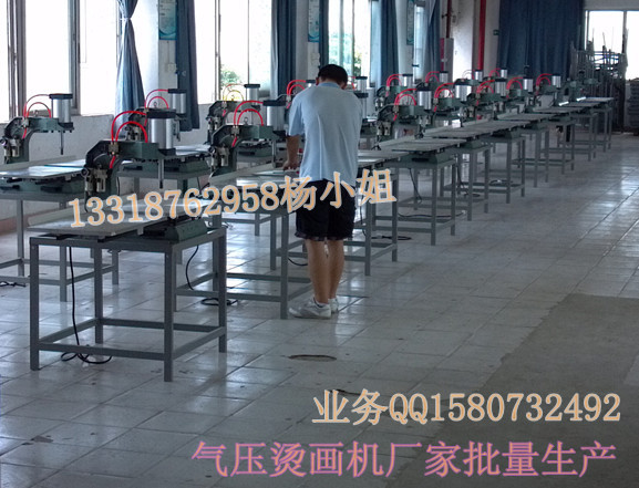 �C���C�������a