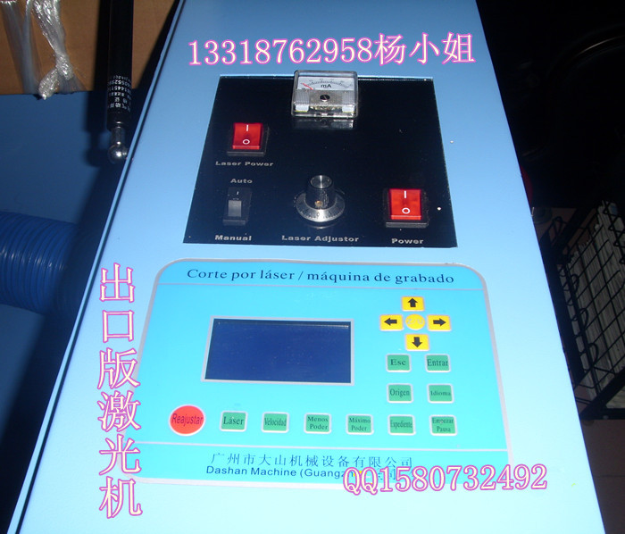 Ӣ�İ漤��C���