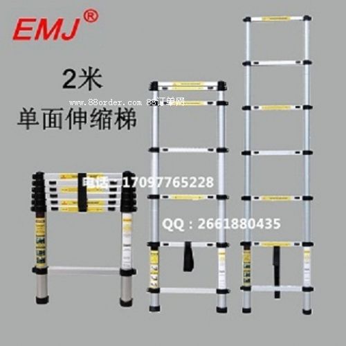 EMJ������2�׆�����s��