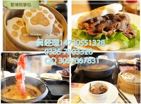 ���ư��I�B(y��ng)��ͼ��˴��������Ʒ����