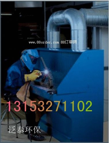 �������x��̩��ĥ���m�����_