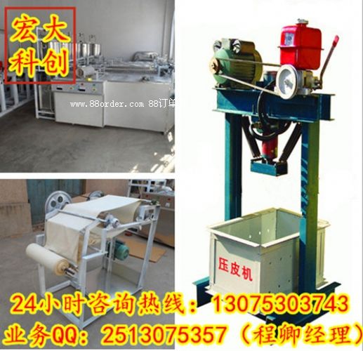 ���ȫ�Ԅ�(d��ng)�ɶ����C(j��)���������u�ɶ����C(j��)�ďS�ң�