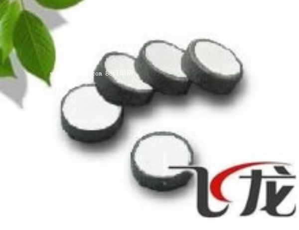 �w��ů����PTC늟�Ƭ���Ƭ