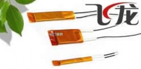 飛龍發(fā)熱體,PTC發(fā)熱器,加熱芯,發(fā)熱芯